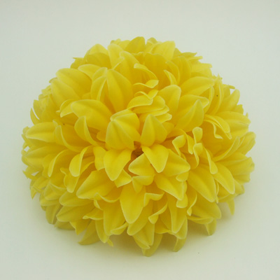 name:FY530MXP