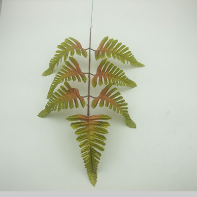 name:FZ706A